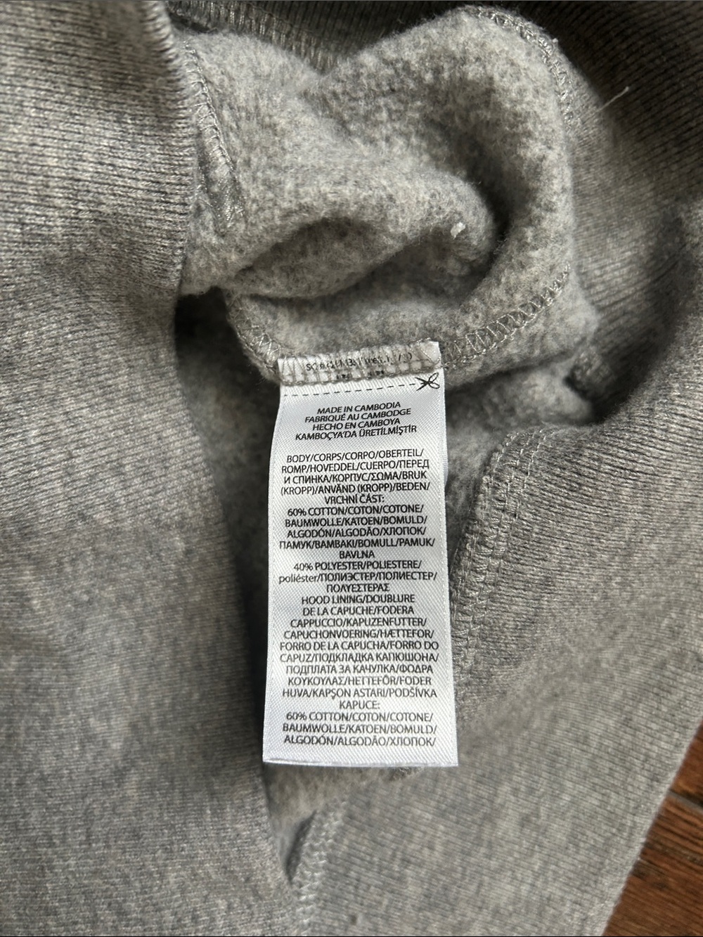 Polo by Ralph Lauren Gray Logo Hoodie - Women’s SMALL Pullover Sweatshirt - Picture 3 of 6